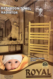 حوله خشک کن استیل 16 لول 50 ×100 کروم مات ایران رویال