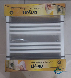 حوله خشک کن ۱۸ لول الومینیوم ۸۰×۵۰ ایران رویال